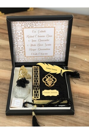 Das ganz besondere Geschenk – ein besonderes Muttertagsgeschenk für meine liebe Mutter – Koran-Set mit spezieller Box - 1