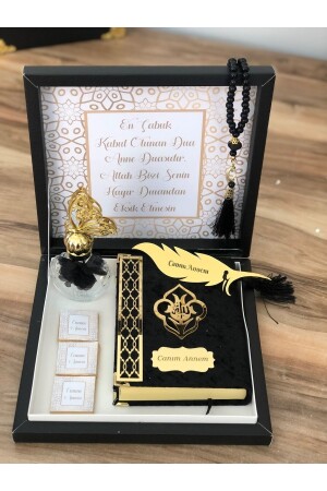 Das ganz besondere Geschenk – ein besonderes Muttertagsgeschenk für meine liebe Mutter – Koran-Set mit spezieller Box - 4