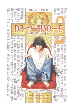 Death Note - Ölüm Defteri Cilt: 2 - Akıl Çelen Kitaplar
