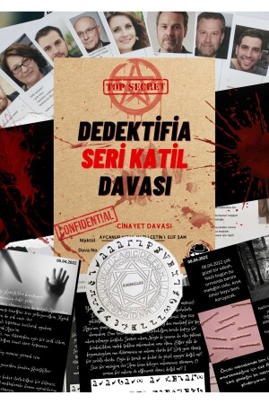 (منيز) - (منيز) - (منيز) - (منيز) - (منيز) - (منيز) - (منيز) - (منيز) - Dedektifia