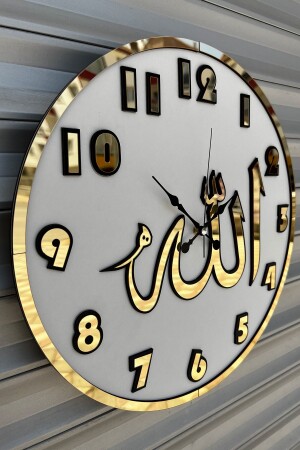 Dekoratif Duvar Saati Ahşap Ve Aynalı Allah Lafzı - Pey Aksesuar