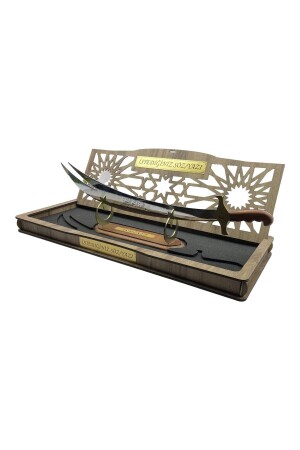 Dekoratif Kişiye Özel Kutulu 70 Cm Gümüş Renk Zülfikar Kılıç - Genel Markalar