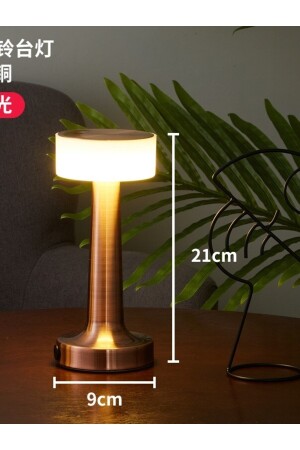 Dekorative Tischlampe, wiederaufladbar, 3-Farben-Lampe, Touch-Dimmung, Atmosphäre, Nachtlicht promtll1 - 4