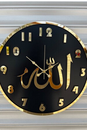 Dekorative Wanduhr aus Holz und verspiegeltem Allah-Wort - 4