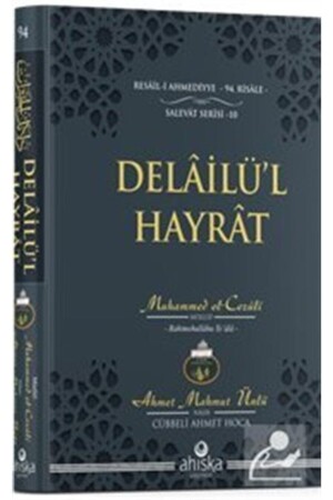 Delailül Hayrat Bag Size (Gebundene Ausgabe) - 1