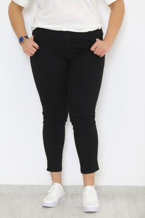 Denim Skinny Paca Jeans - 1