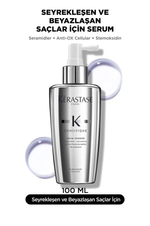 Densifique Serum Jeunesse Saçlara Yoğunluk Veren Serum 100 ml - Kerastase