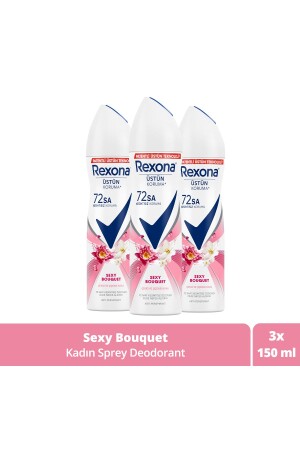 مـنـز-مـرأة مـنـزق مـنـزق مـنـزق مـنـزق مـنـزق مـنـزق م - Rexona