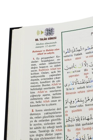 Der Heilige Koran 7 bietet arabische interlineare türkische Lesewort-Bedeutungs-Übersetzung Tajweed Rahle Boy KRN-7-RHL - 6