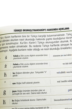 Der Heilige Koran 7 bietet arabische interlineare türkische Lesewort-Bedeutungs-Übersetzung Tajweed Rahle Boy KRN-7-RHL - 8