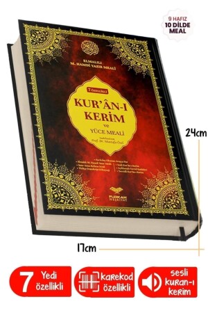 Der Heilige Koran 7 bietet arabische interlineare türkische Lesung, Wortbedeutung, Übersetzung, Tajweed, mittlere Größe, KRN-7-ORT - 2