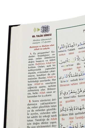 Der Heilige Koran 7 bietet arabische interlineare türkische Lesung, Wortbedeutung, Übersetzung, Tajweed, mittlere Größe, KRN-7-ORT - 5