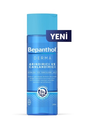 Derma Arındırıcı & Canlandırıcı Günlük Yüz Temizleme Jeli 200 ml Kuru ve Hassas Ciltler BEPANTHOLDERMAYÜZTEMJEL - 3