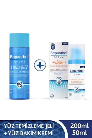 Derma Nemlendirici & Besleyici Spf 25 Günlük Yüz Kremi 50ml Derma Arındırıcı & Canlandır SET.BPTN.26 - 2