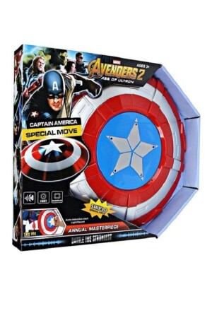 (مـنـز) - كابتن أمريكا (تُرْبَة ألعاب مع الأضواء والأصوات - Avengers