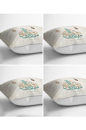 Digital bedrucktes Läufer- und Wurfkissenbezug-Set mit Mubarak-Ramadan-Motiv, 43 x 43 - 3
