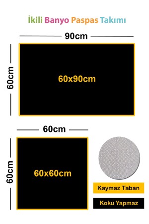 Digitales Badezimmerteppich-Toilettenset, 2-teiliges Mattenset Bs209, 60 x 90 cm + 60 x 60 cm, BS209 - 5