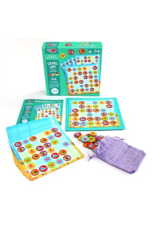 -إلى مستوى (منز)! - Dikkat Atölyesi Yayınları