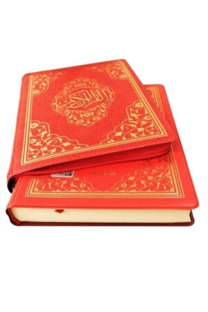 القرآن المزوم بالصفصة - حقيبة جلد مزورة - Ayfa Basın Yayın