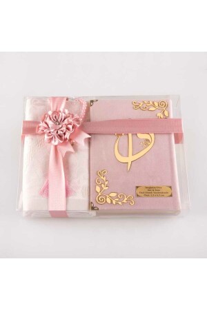 كريات الصلاة من القرآن تحفية (حجم الفيز - الخشية - الزهرة الوردية) - Hayrat Neşriyat