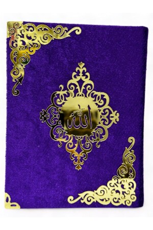 القرآن اللون الأرجواني مغطى بالخوف - İPEK NEŞRİYAT İPEK HEDİYELİK