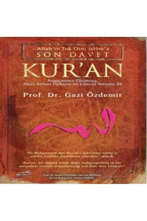 (مينز) آخر دعوة (قرآن) - Şira Yayınları