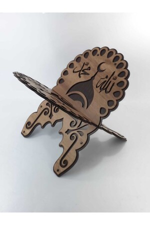 Dini Hediye Rahle Kuranı Kerim Okuma Rahlesi - Genel Markalar