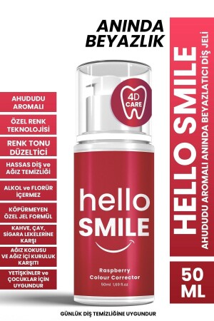غيل الأسنان البيضاء ذوق من النبيذ - Hello Smile