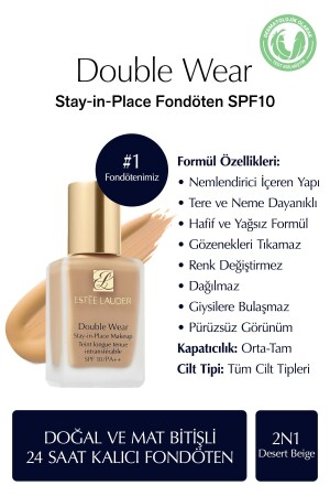 Doğal ve Mat Bitişli - Double Wear Stay-in-Place Fondöten SPF 10 ( 2N1 Desert Beige ) - 30 ml - 1