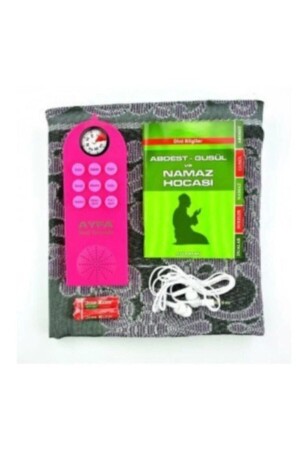 سجادة صلاة صوت - Doğru