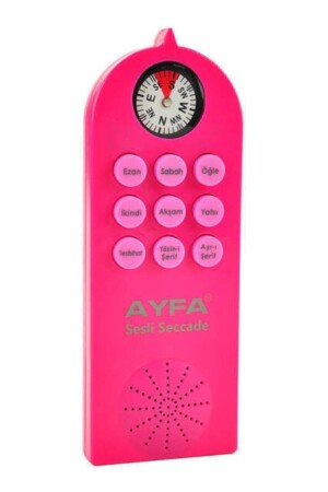 مجموعة أجهزة تعليم الصلاة مجموعة صوتية - Doğru