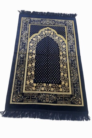 شيبنجر صلاة سيقاديس لاجيفرت - Dokumacı