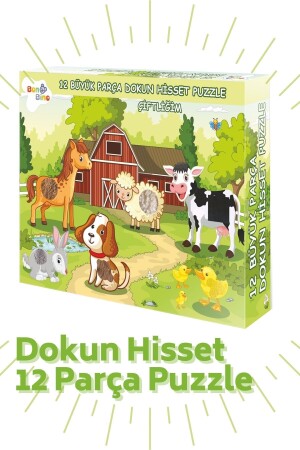 Dokun Hisset Puzzle 2 Li Set (ÇİFTLİĞİM VE ORMAN MACERASI) 12'si Dokulu Toplam 24 Parça. BON81018095 - 3