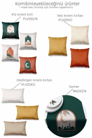 Doppelseitig bedrucktes Ramadan-Kuppelmuster, 4er-Set, Wildleder-Kissenbezug, Ramadan Kareem, 43 x 43 - 2