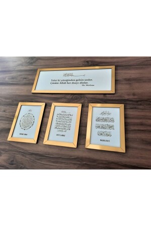 Set aus vier Wandpaneelen (VERSE DES AYETEL-ZWECKS – VERSE DES BÖSEN UND GEBET DES SEGENS), Gold/Weiß - Dekorobi