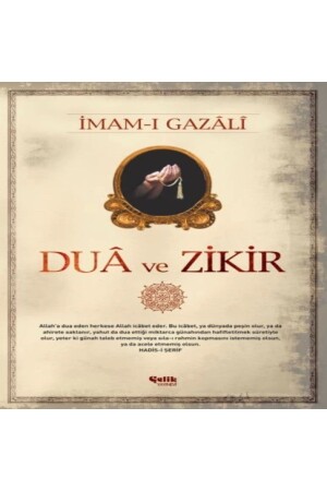 Dua Ve Zikir - 2