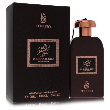 Dumont Murjan Kunooz Al Oud by Dumont Paris - 2