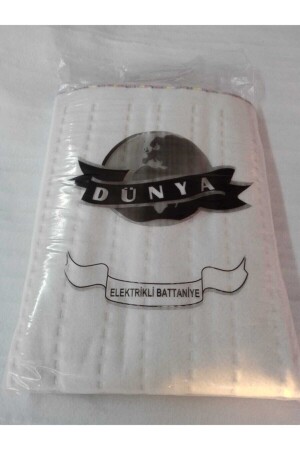 غطاء كهربائي من شركة المصنعة (العالم) - Dünya Elektrikli Battaniye