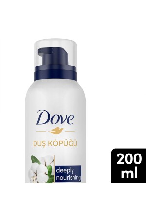 Duş Köpüğü Deeply Nourishing 10 Kat Daha Yoğun Köpüğe Sahip Formül 200 ml X1 - 2