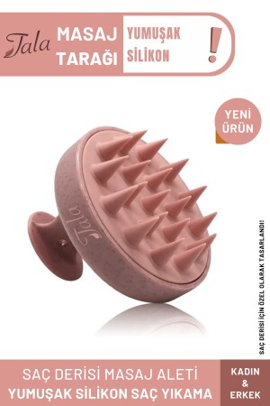 مكنسة غسل (MNZ-Shower Comb) غسيل الشعر بالسيليكون اللذيذ ومكنسة تدليك الرأس - Tala
