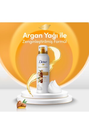 Duschschaum Arganöl 200 ml Acai-Öl 200 ml Depply Nourishing 200 ml - 8