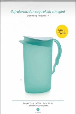 Eco Type Top Jug 2 Lt Neue Farbe 2021 3658745 - 1