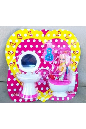 (مينز) - طفلتي الصغيرة مع مقعد المرحاض - Efe Oyuncak