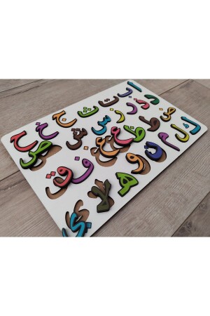 Eğitici Ahşap Arapça Elifba Puzzle 30 Cm * 20 Cm ankbtarp019 - 2