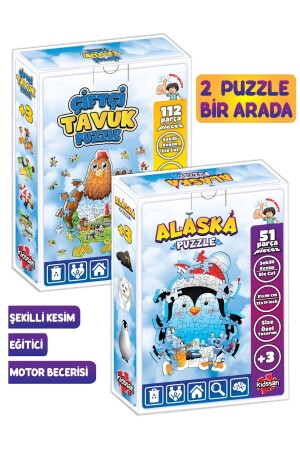 Eğitici Puzzle 2'li Set Penguen Ve Tavuk Puzzle - 1