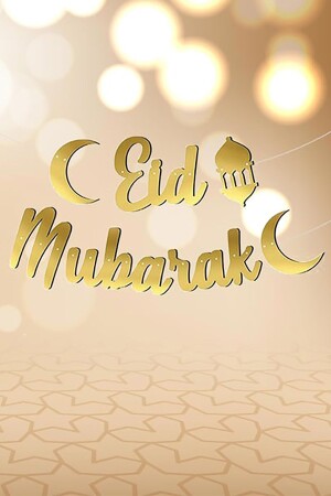 Eid Mubarak Gold Schriftzug Led Ballon Kette Set Arabisch Banner Eid al-Fitr Raumdekoration Dekor 2mt - 7