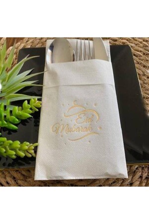 Eid Mubarak Gold Yaldızlı Cepli Peçete Lüks (12 adet) - Parti Dükkanım