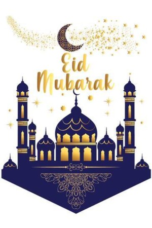 Eid Mubarak Stoffwimpel - 1