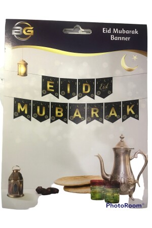 Eid Mubarak Zick-Zack-Bannertext - 1