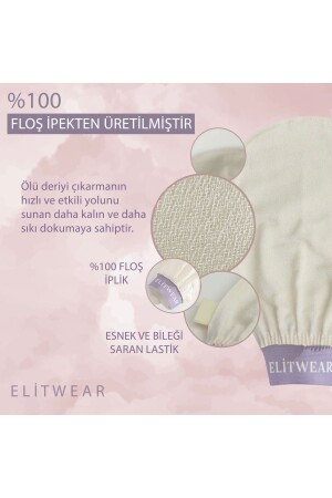 Ekru Banyo Duş Kesesi Peeling Eldiveni %100 Floş Ipek Premium Kadın Ve Erkekler Için - 3